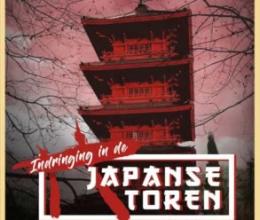 japanse toren