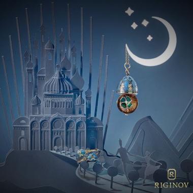 Riginov